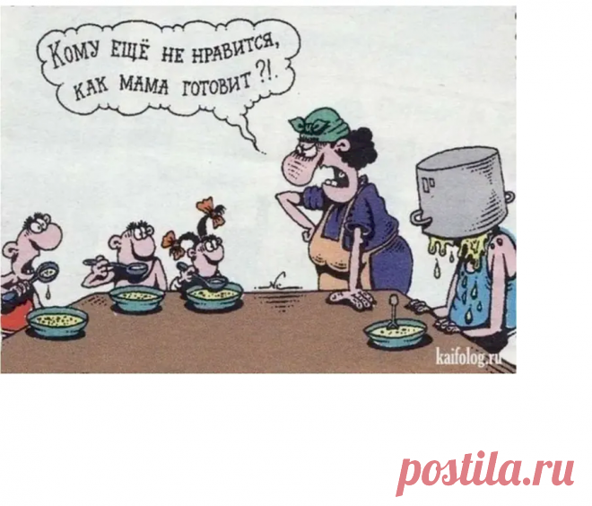 Выпуск №6741 - выпуск анекдотов сайта вокруг смеха