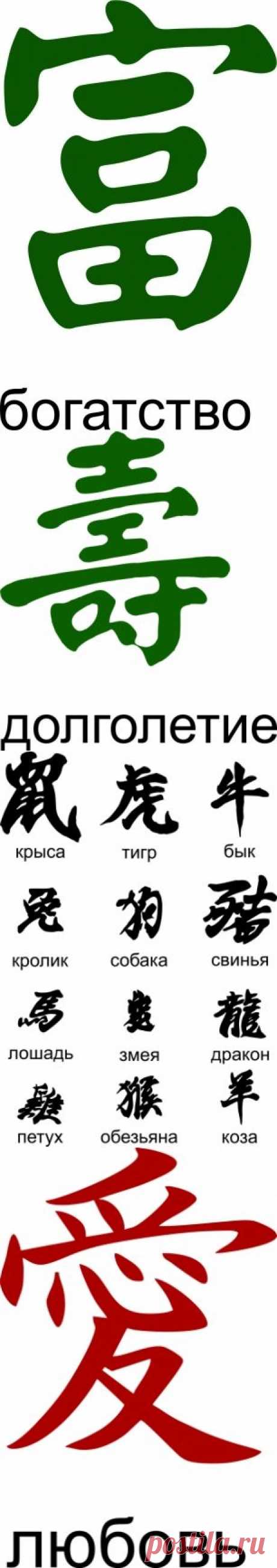 И ещё чуть-чуть трафаретов / Декор / Интересные идеи декора