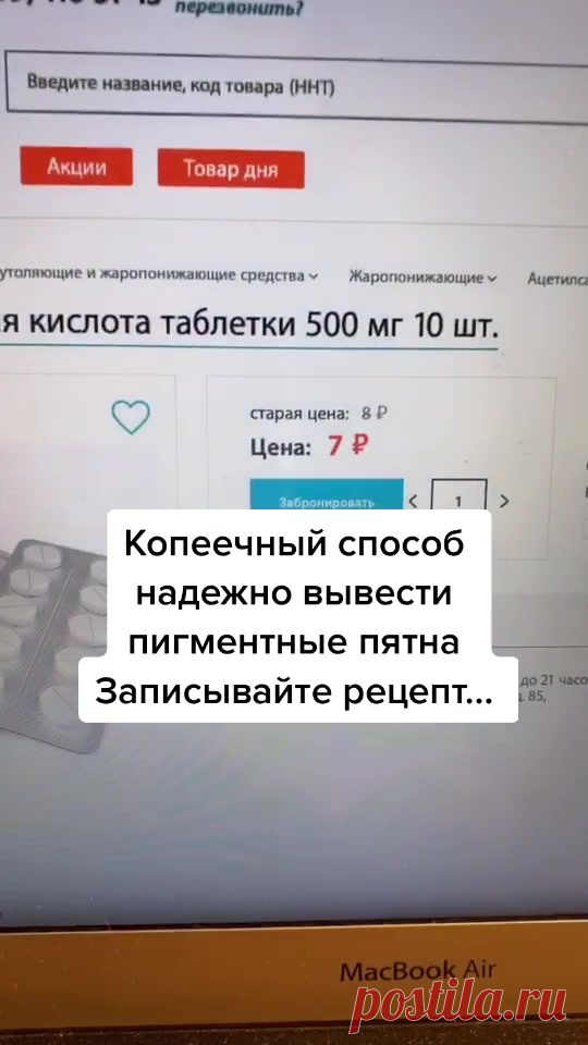 Марина Дорн (@marina.dorn) TikTok | Смотреть свежие видео Марина Дорн в TikTok