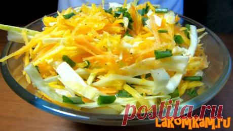 Очищающий салат "Щетка с тыквой" | Короткие рецепты | Яндекс Дзен