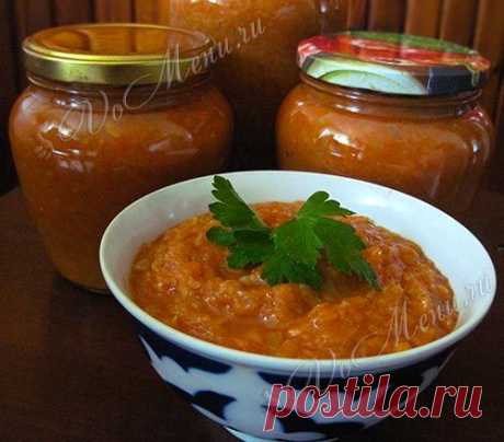 Домашняя кабачковая икра | Кулинарные рецепты от VoMenu.ru