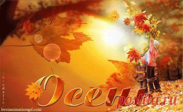 Привет.ру - Наташик - Гостевая