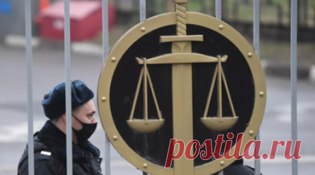 В суд поступило ходатайство о продлении ареста обвиняемых в теракте в «Крокусе». В Басманном суде заявили, что следствие предоставило ходатайство о продлении срока ареста восьмерым обвиняемым в нападении на концертный зал «Крокус Сити Холл». Читать далее