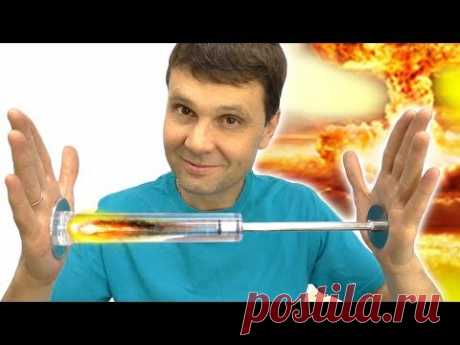 🌑 ДИЗЕЛЬНАЯ ЗАЖИГАЛКА ПостАПОКАЛИПСИСА Крутая игрушка DIY Fire Piston Игорь Белецкий