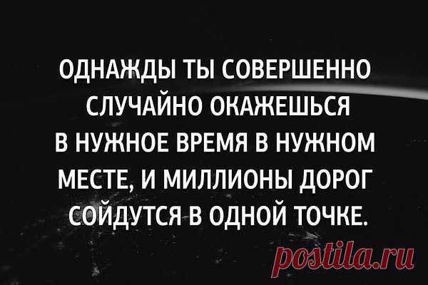 Интересные новости
