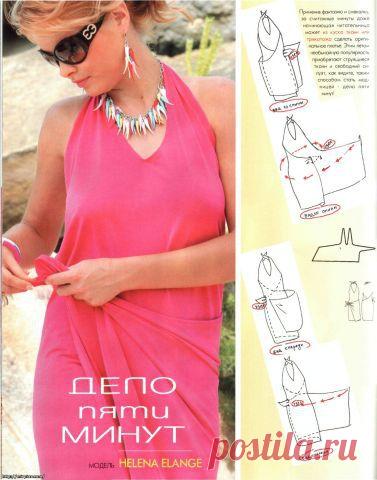 Выкройки и переделка одежды | 1,722 photos | VK