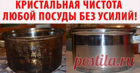 Новости - МирТесен