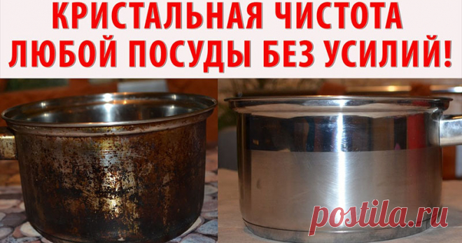 Новости - МирТесен