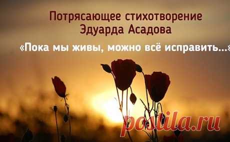 1 непрочитанный чат