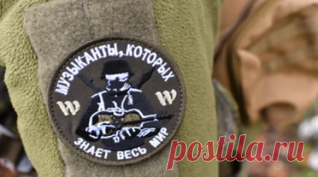 «Группа «Вагнер» зарегистрировалась в Белоруссии как образовательный центр. В Белоруссии компания «Группа «Вагнер» зарегистрировалась как юридическое лицо, оказывающее «прочие виды образования». Читать далее