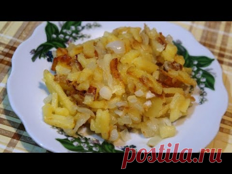 Маслята - одни из самых вкусных грибов, которые растут в нашей местности.  Больше всего они мне нравятся в жареном виде.  Жареные с картошкой маслята – это очень вкусное и аппетитное блюдо. Сегодня я вам хочу показать, как я жарю картошку с маслятами.