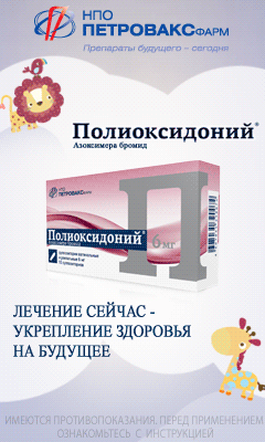 Все шаблоны для вязания в одном месте - Страна Мам