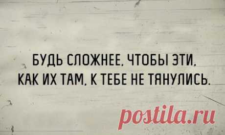 Funny / Pinme