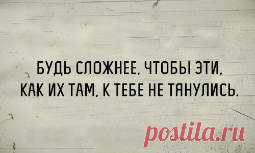 Funny / Pinme