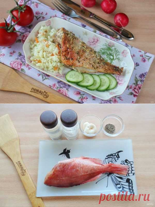 Окунь запеченный в майонезе | Вкусные кулинарные рецепты
