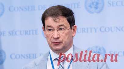 Полянский: России, как и Украине, нужны «гарантии безопасности». Исполняющий обязанности постоянного представителя России при ООН Дмитрий Полянский обратил внимание, что Москве, как и Киеву, нужны гарантии безопасности. Читать далее