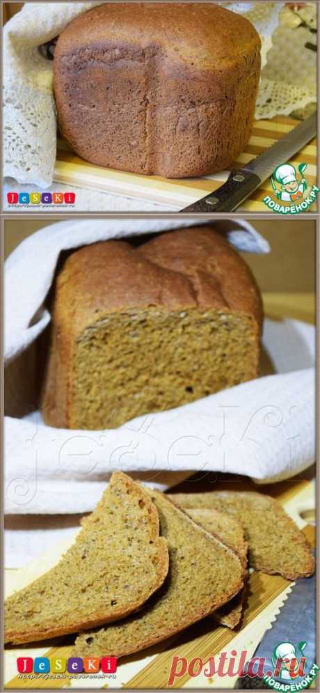 Ржаной хлеб по-норвежски - кулинарный рецепт