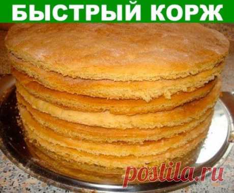 (1) Одноклассники
