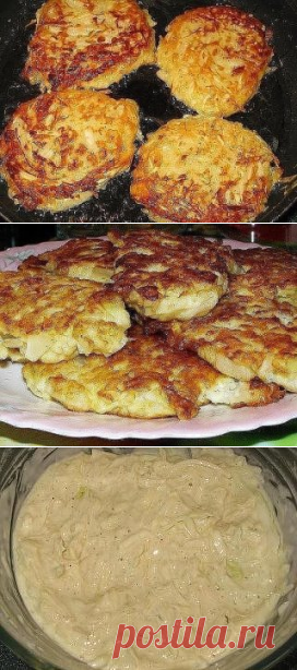 Одноклассники