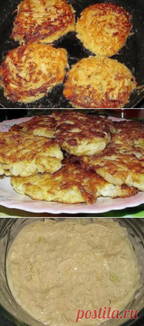 Одноклассники