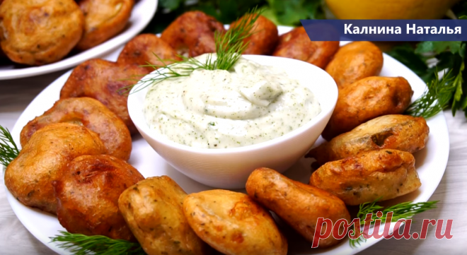 Это обалденно вкусно! Жареные соленые огурцы с соусом алиоли - БУДЕТ ВКУСНО! - медиаплатформа МирТесен