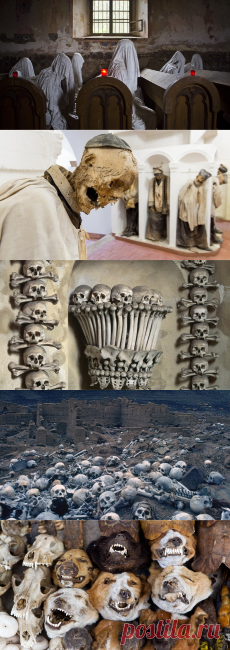 Бояться по-настоящему: 17 жутчайших мест на Земле