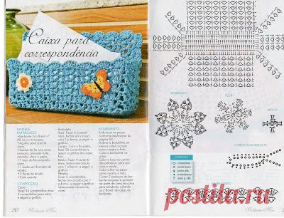 Edivana Croche: Box for correspondence in croche
