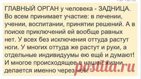 НИ ДОБАВИТЬ...НИ ПРИБАВИТЬ... | МАЛЕНЬКАЯ СТРАНА МС