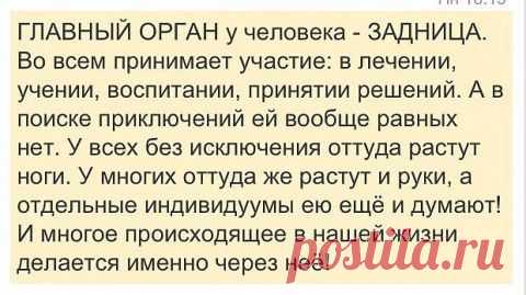 НИ ДОБАВИТЬ...НИ ПРИБАВИТЬ... | МАЛЕНЬКАЯ СТРАНА МС