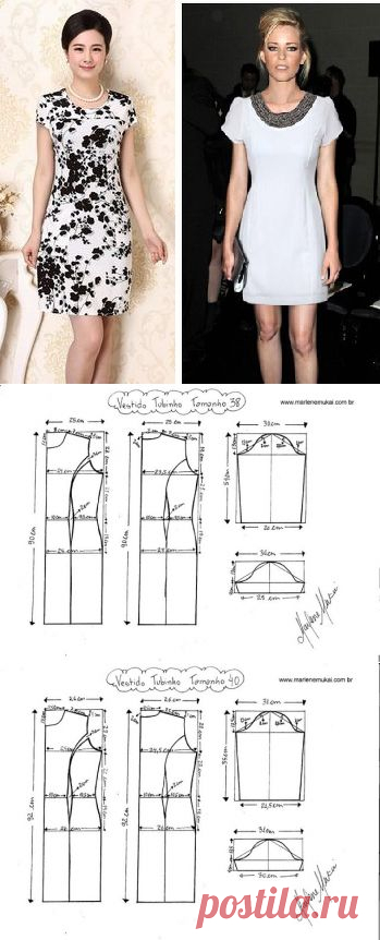 Одноклассники