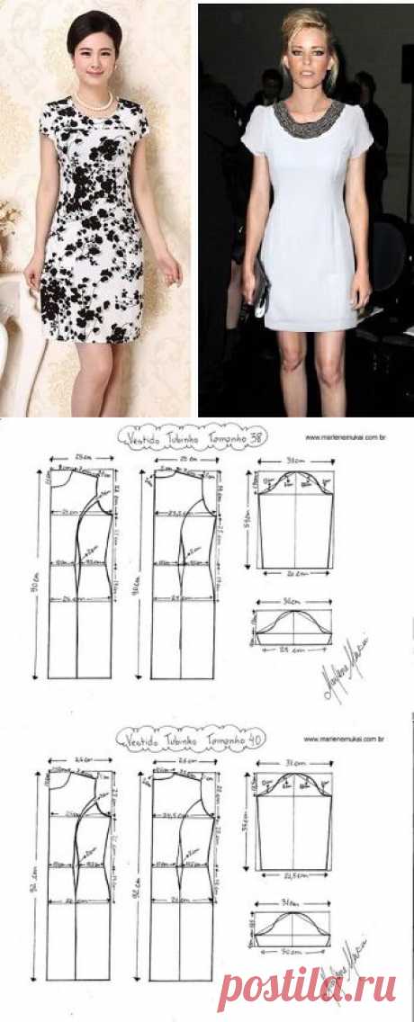 Одноклассники