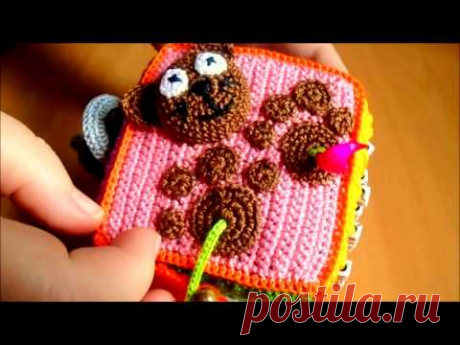Новый кубик для детей! - YouTube