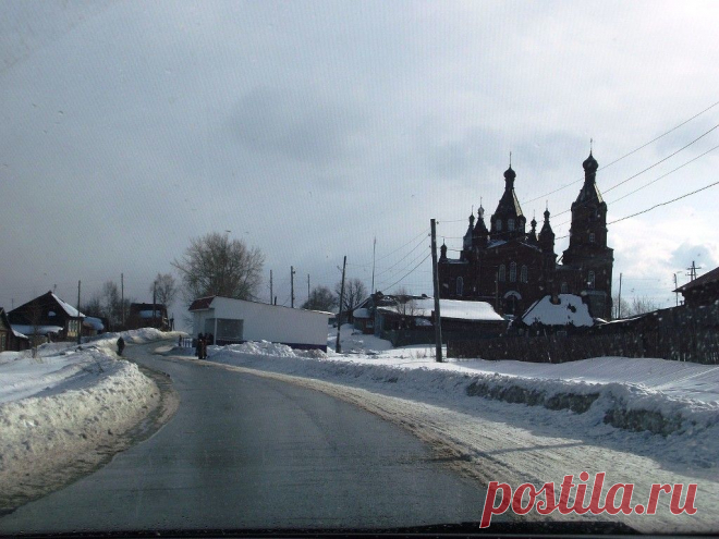 Весна приближается.