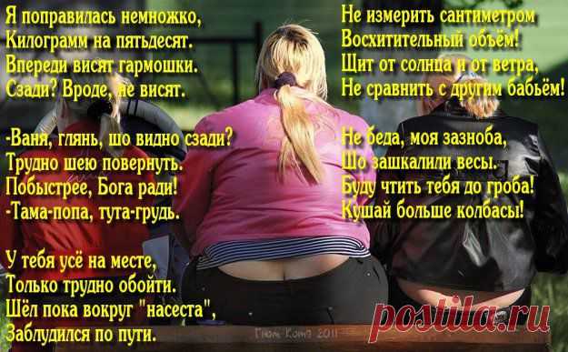 Если человек сам следит за своим здоровьем, то трудно найти врача, который знал бы лучше полезное для его здоровья, чем он сам.

Сократ