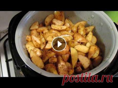 Вкуснейшая КАРТОШКА ПО-ДЕРЕВЕНСКИ в мультиварке ВкусноБыстроПросто Вкуснейшая КАРТОШКА ПО-ДЕРЕВЕНСКИ в мультиварке ВкусноБыстроПросто...