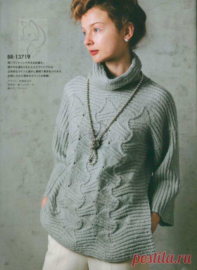 Rich More № 1037 - 2022г.