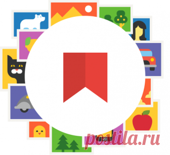 Новый сервис от ПС Яндекс  Яндекс.Коллекции очень удобный и полезный сервис для оптимизации и популяризации  сайтов, нахождения нужной информации и картинок из других источников и коллекций. Особенно удобен этот сервис, если в браузере установлено соответствующее расширение.