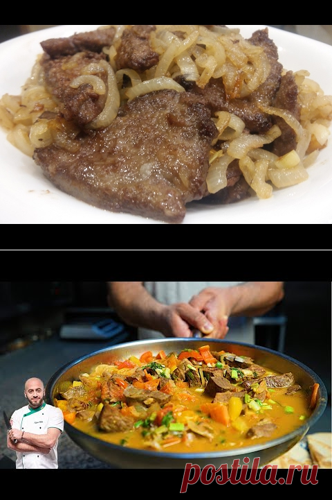 (3778) Теперь вы будете готовить ПЕЧЕНЬ только так! 5 рецептов, в которые я влюбилась сразу! - YouTube