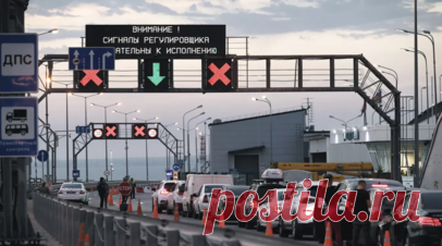 Очередь к Крымскому мосту превышает 1400 машин. Свыше 1,4 тыс. автомобилей находятся в очереди на Крымский мост, согласно данным на 08:00 мск. Читать далее