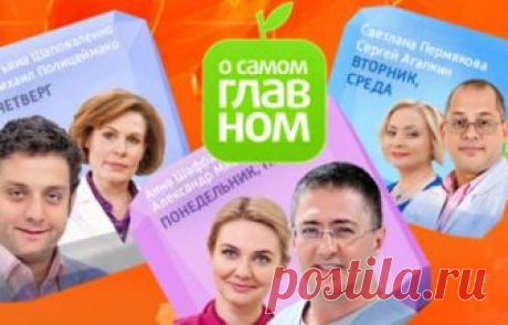 как вывести бородавки фото	Откуда берутся бородавки? Можно ли вывести бородавку своими руками и как вывести бородавку правильно.Как вывести бородавку: к какому врачу идти, современные методы удаления и профилактика лечения бородавок (85 фото).