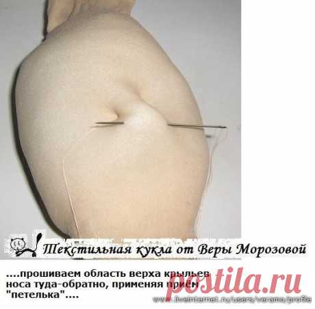 Вера Морозова - Сайт pawy3!