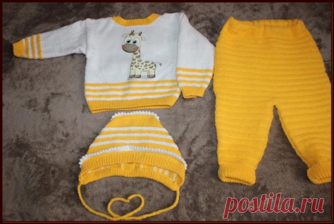 Комплект для малыша
