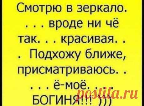 :)