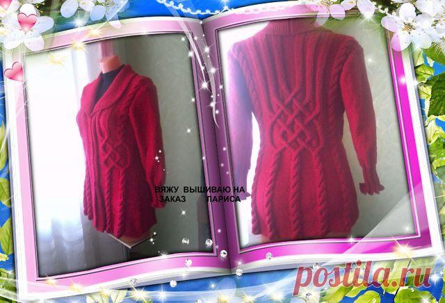 Одноклассники