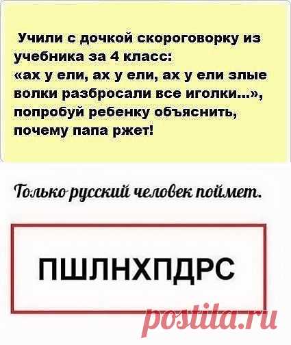 (+1) тема - Картинки на разные темы | ОБОРЖАКА ;)