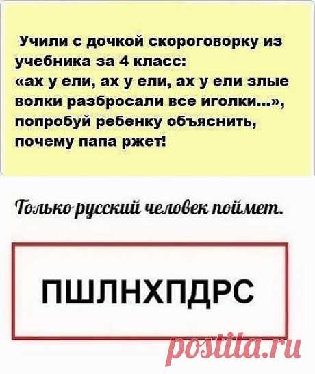 (+1) тема - Картинки на разные темы | ОБОРЖАКА ;)