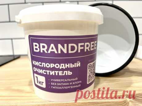 Три незаменимые вещи, которые я заказываю на Wildberries из раза в раз | ТРИ ПОКОЛЕНИЯ | Дзен