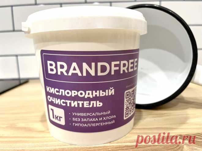 Три незаменимые вещи, которые я заказываю на Wildberries из раза в раз | ТРИ ПОКОЛЕНИЯ | Дзен