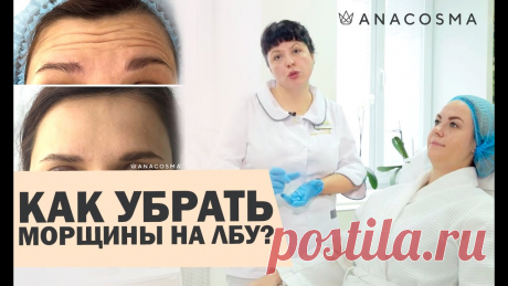 Древние техники массажа лица, к которым прибегала еще Клеопатра, пользуются популярностью у современных it-girls. Ведь проблема мимических морщин на лице