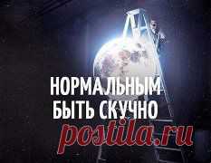 Одноклассники